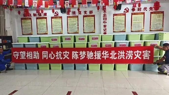 只是衬托了, dJJe