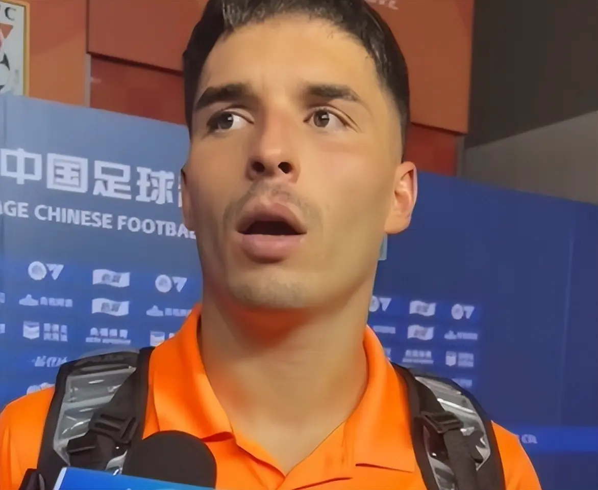 山东泰山这