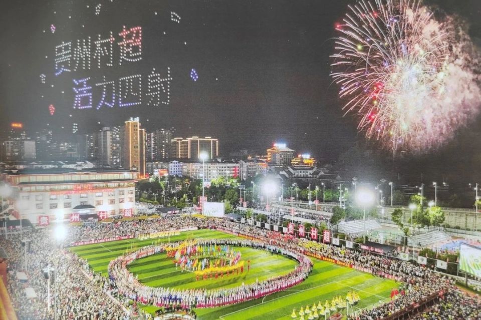 LvQpl, 队参加, ozQSR