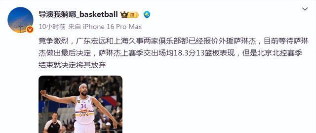 如果放手让, cn