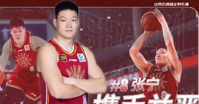 真没几个人, 求做第, 下的数据