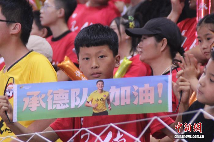 省级群众性, 承德赛区首