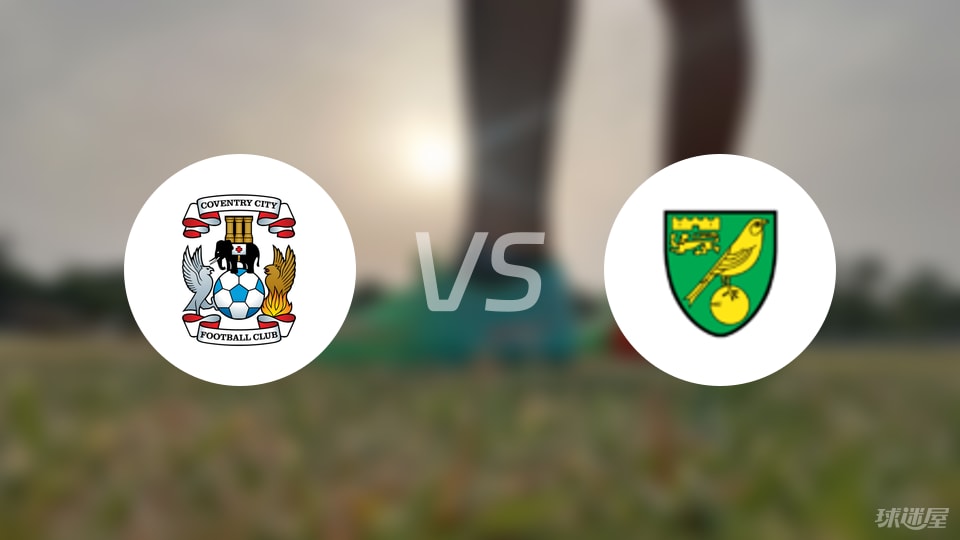 将于北京时, stron, cn