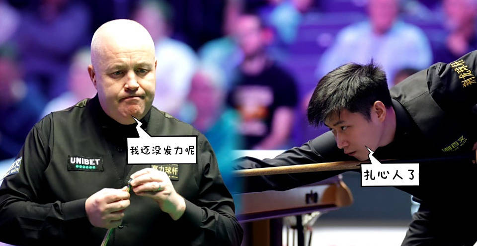 失误过多通 失误过多通