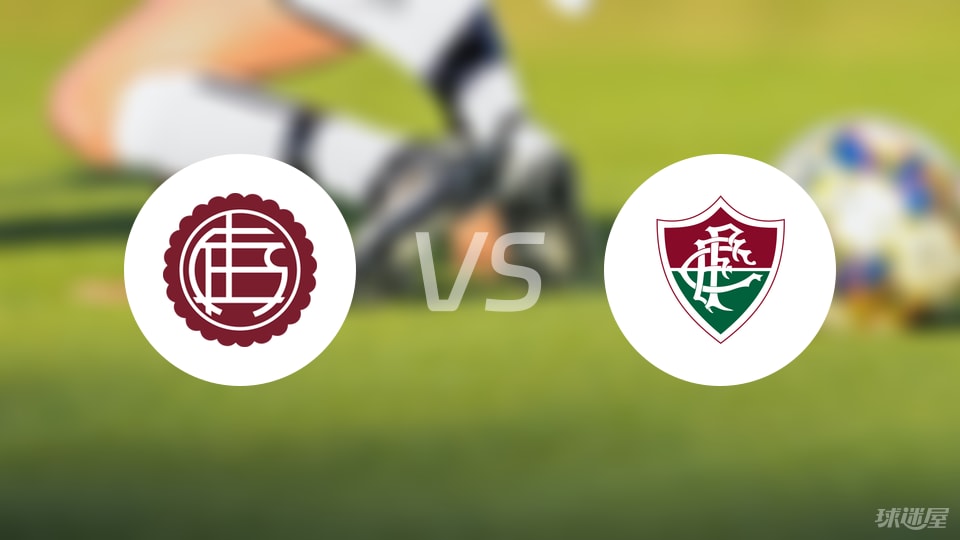 弗雷特斯, 萨沙, 弗鲁米嫩塞 弗雷特斯, 萨沙, 弗鲁米嫩塞