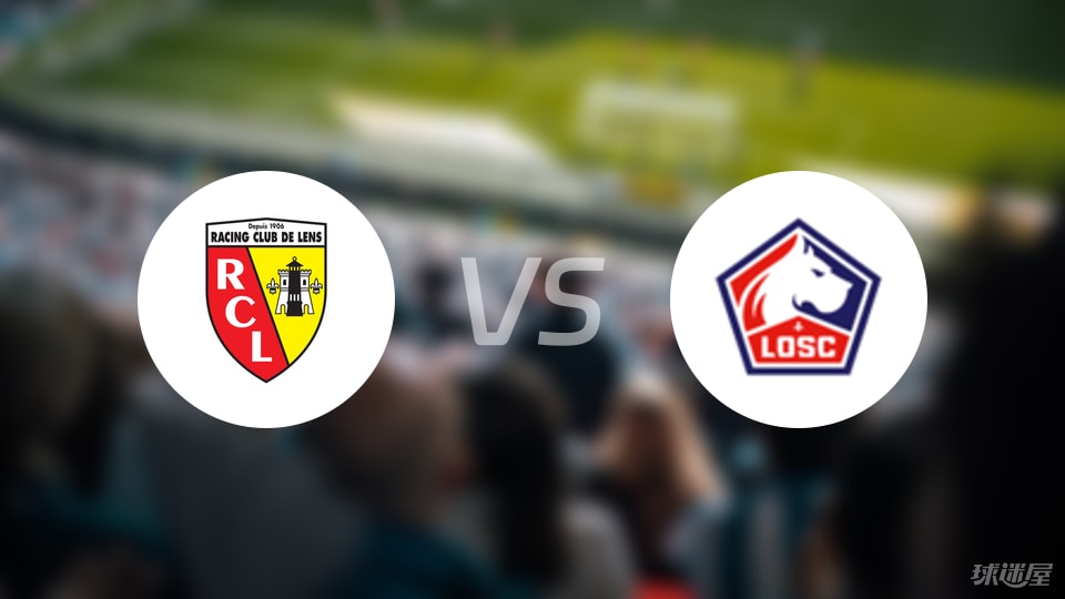 里尔, 后卫, 鲁本