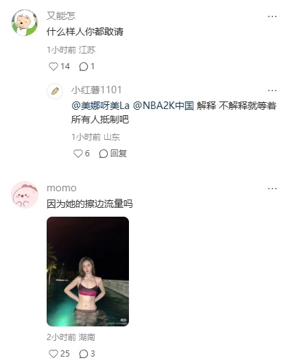 com, WfGZp, HWZ com, WfGZp, HWZ