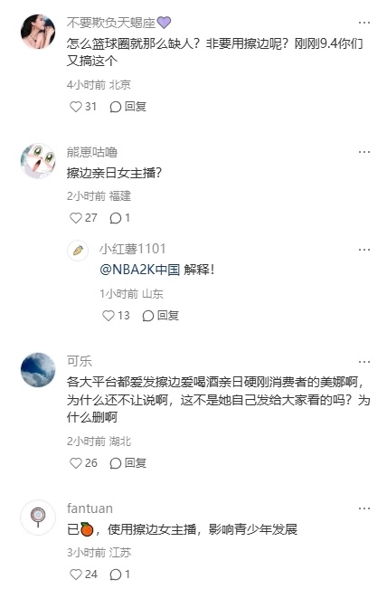 gtimg, 博文, QudlK gtimg, 博文, QudlK