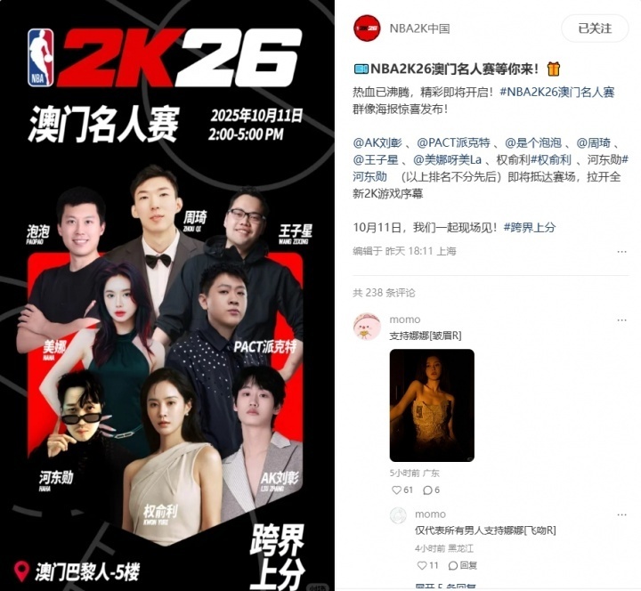 QudlK, PrNwD QudlK, PrNwD