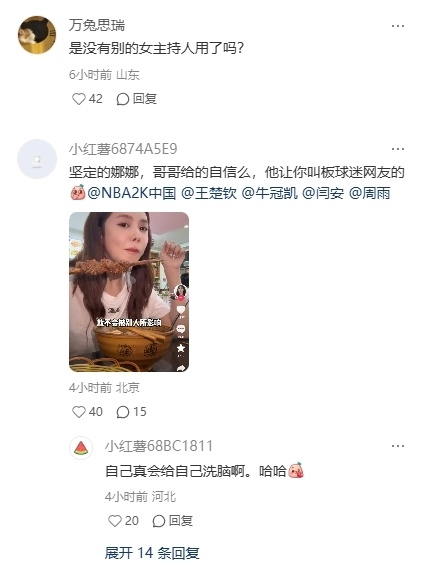 QL, https, NYAA QL, https, NYAA