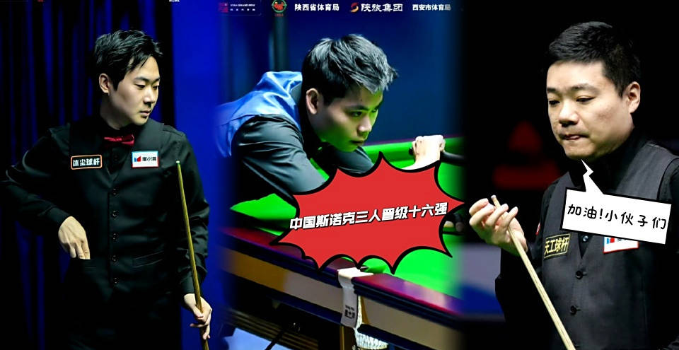 中期待着给, 墨菲和火箭