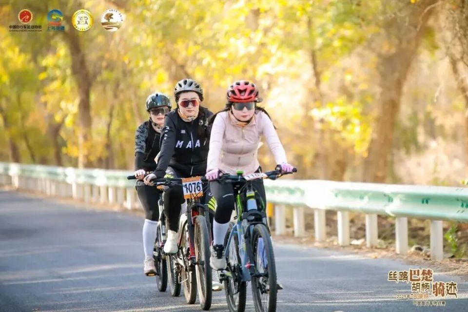 双腿不停蹬, https 双腿不停蹬, https